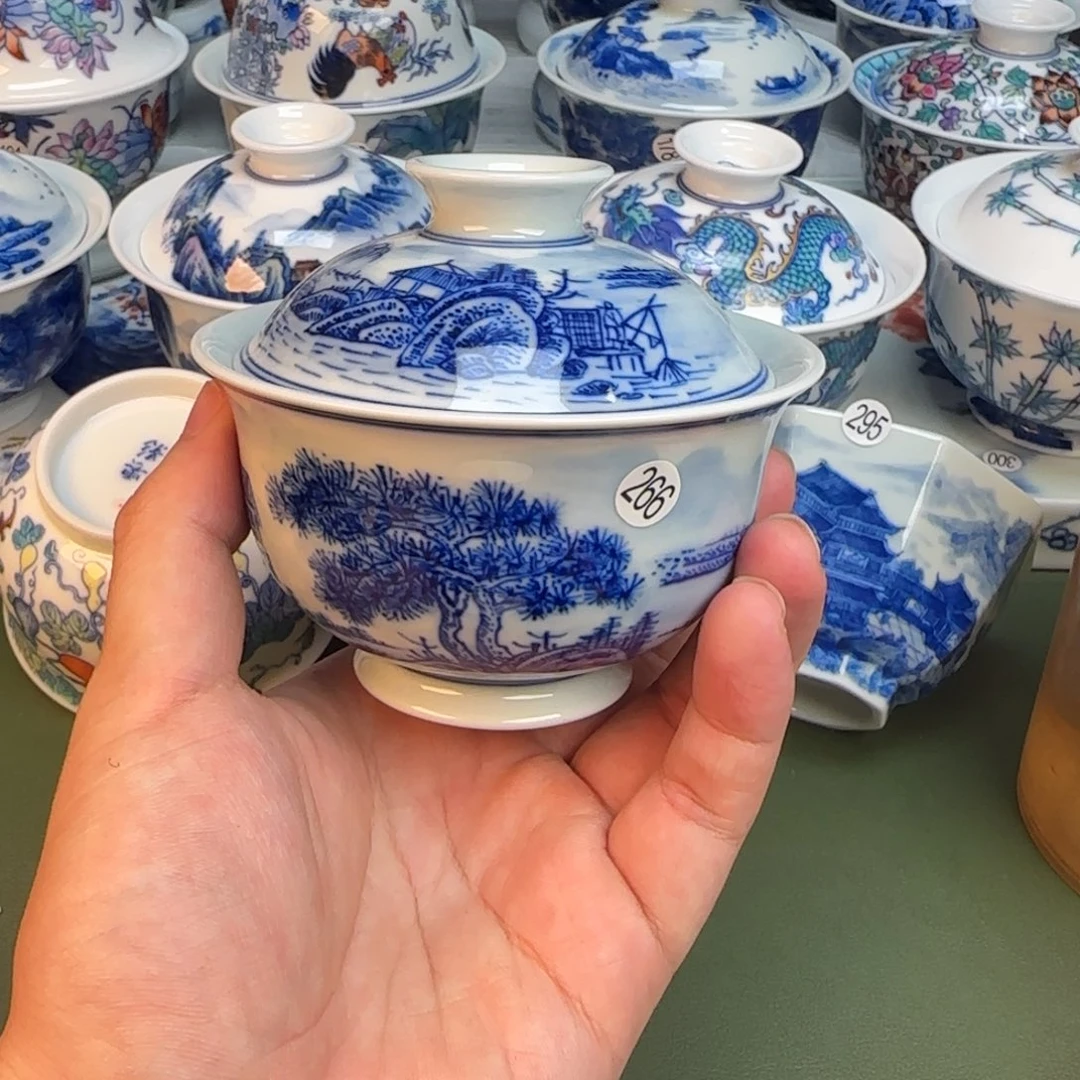 彦祖纯手工手绘茶具266