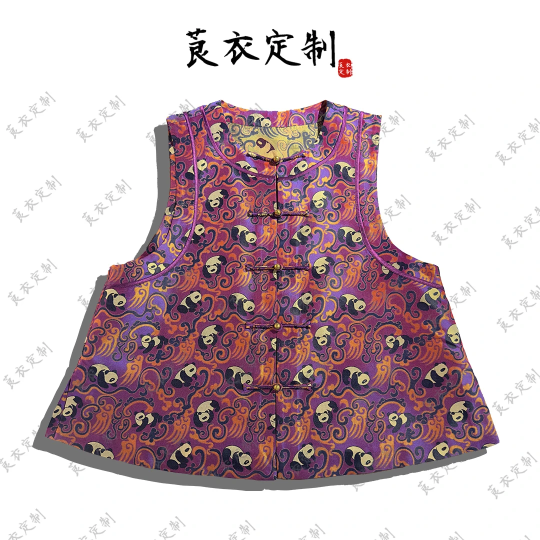 莨衣阁【蜀意】蜀锦高定独特国风马甲熊猫提花马夹时尚女上衣