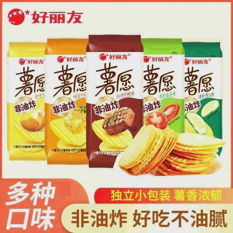 好丽友薯愿薯片蜂蜜牛奶味薯条膨化零食小吃休闲食品小包