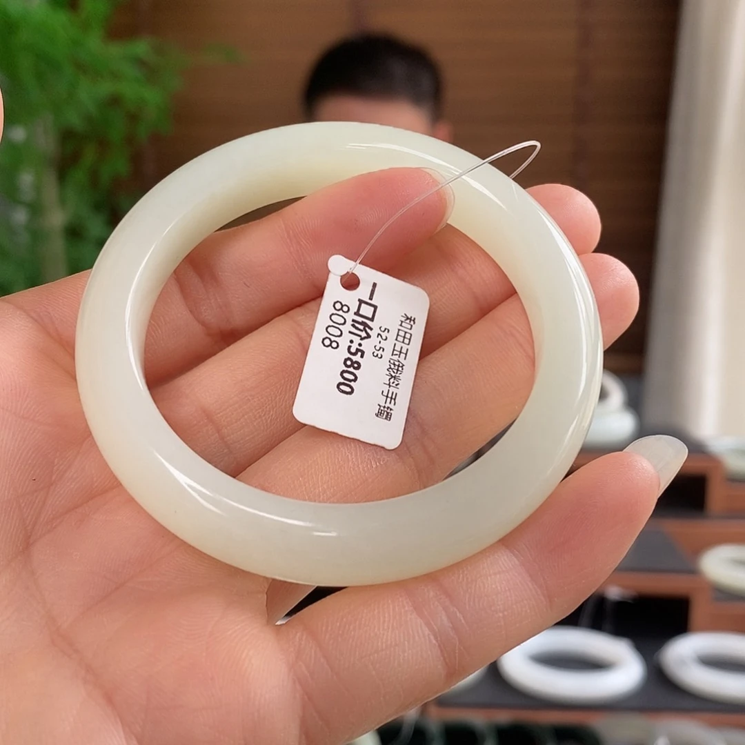 和田玉手镯未镶嵌8008