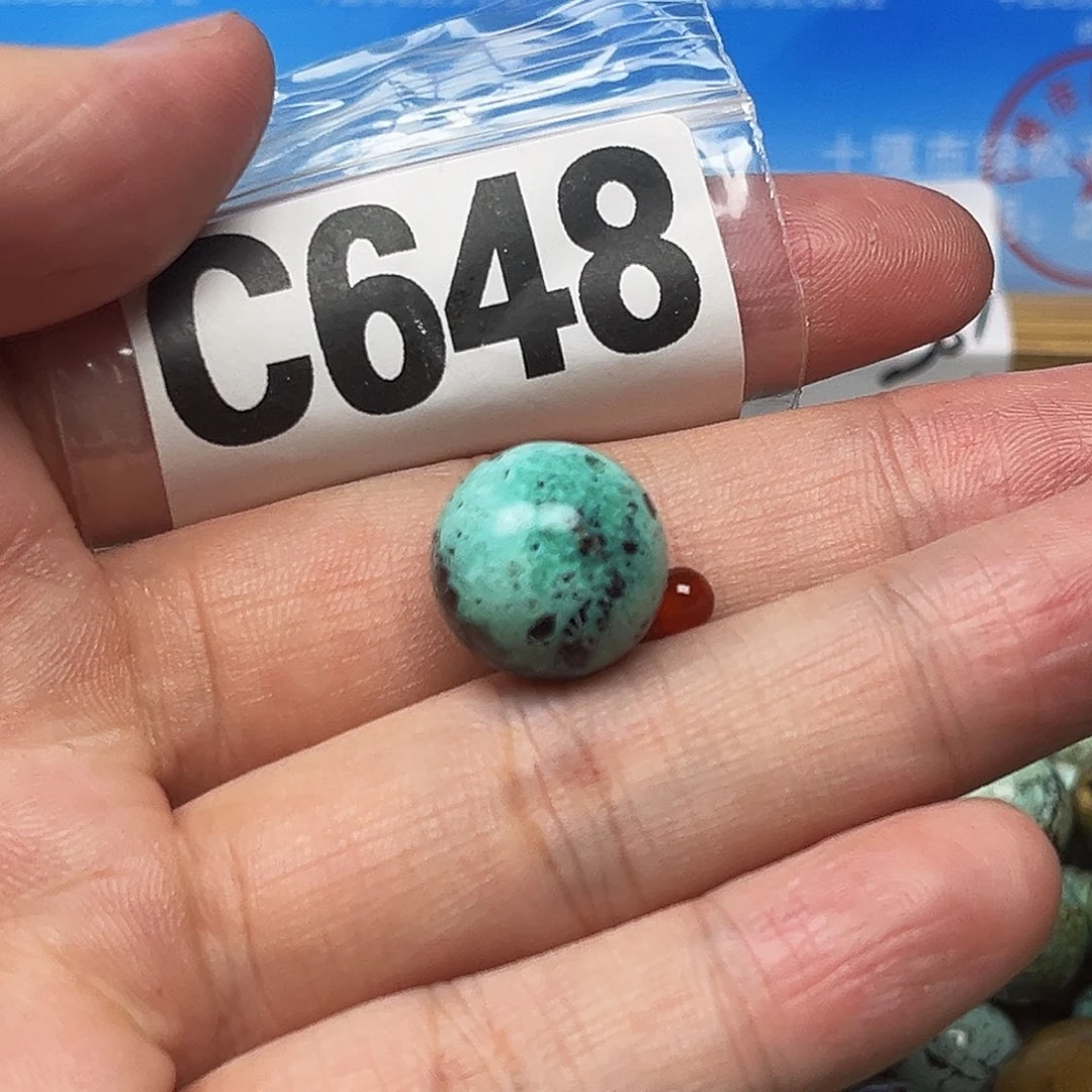 南红玛瑙配饰未镶嵌卡15