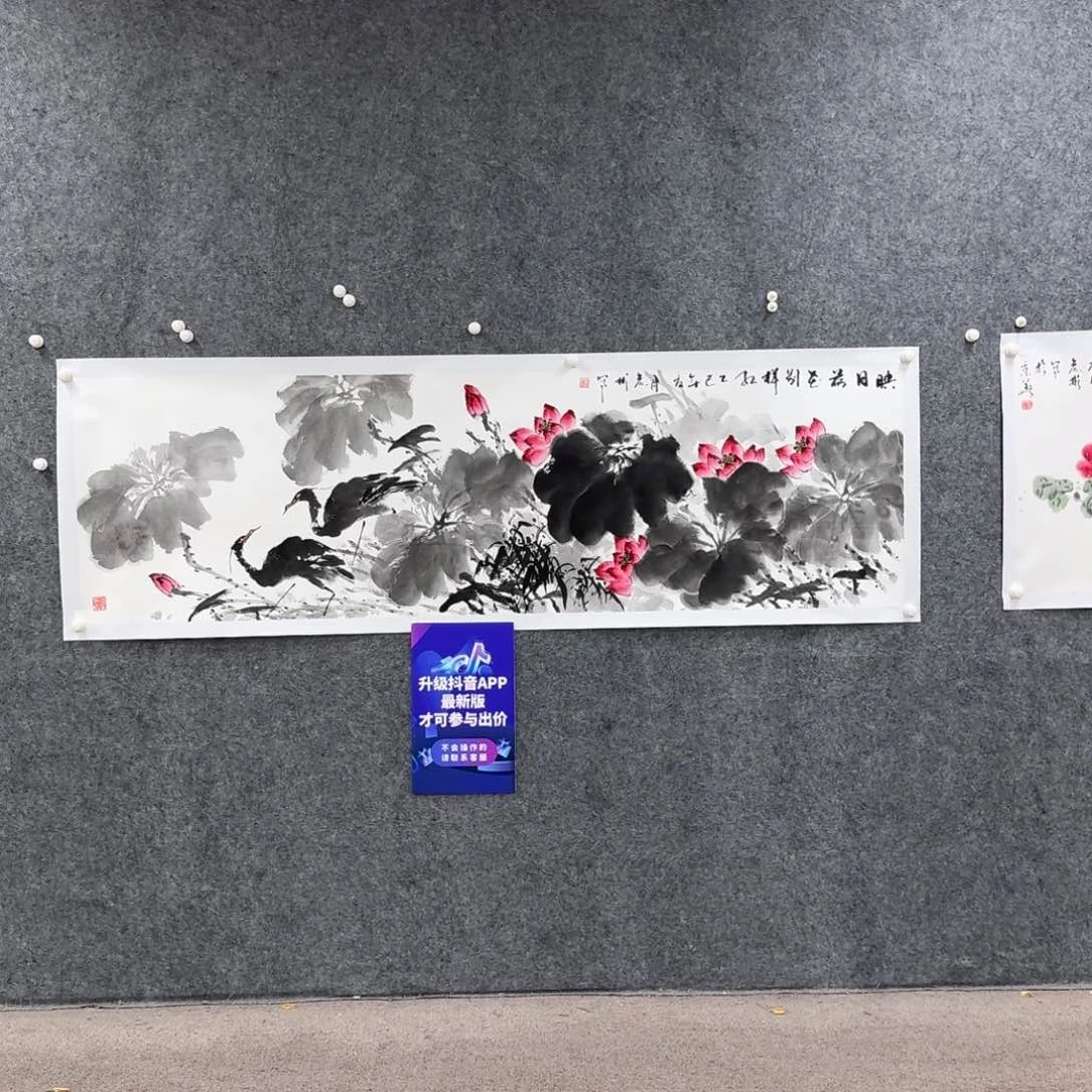 国画国画作品LYB老师