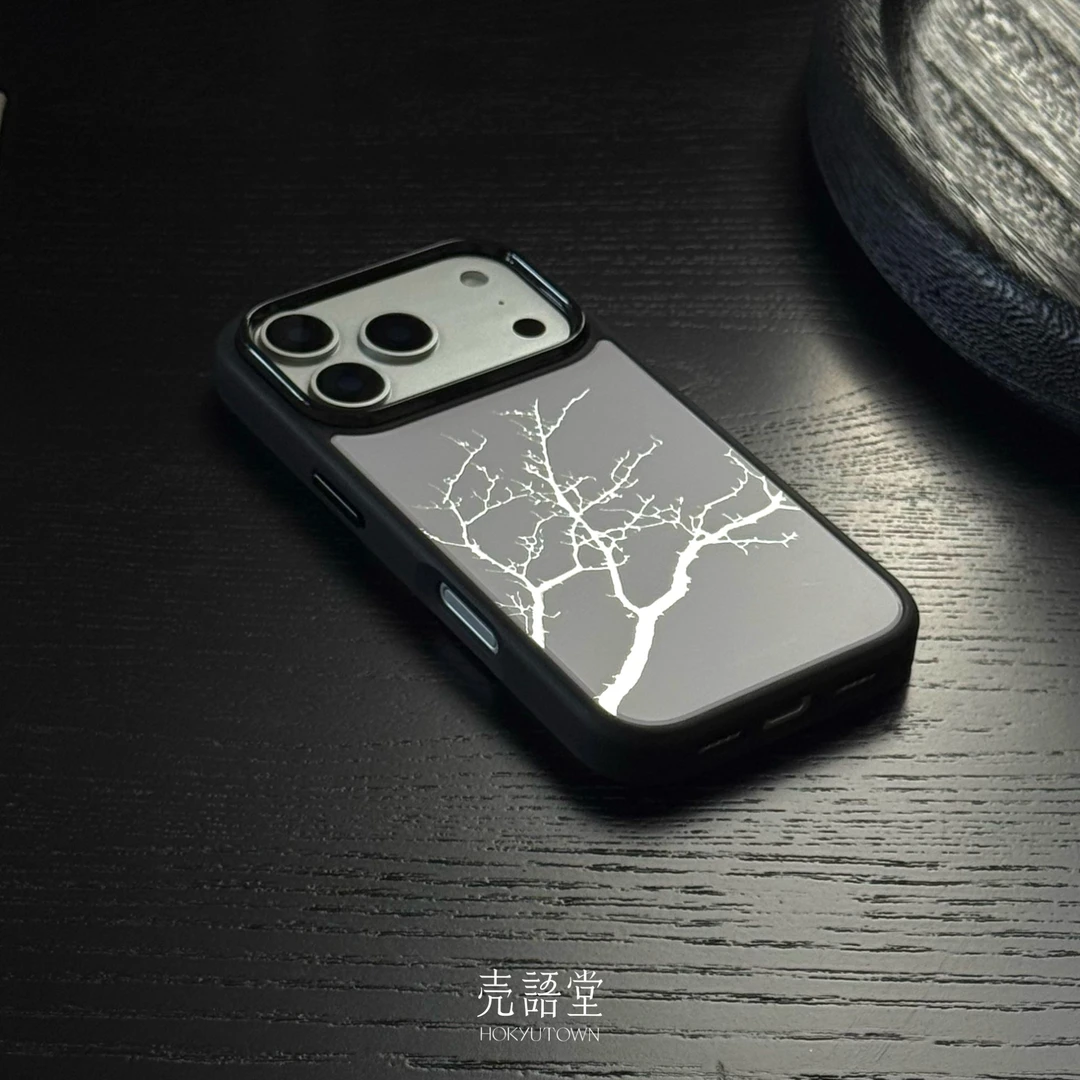 「雪凛松霜」适用iphone17promax保护壳/16pro磨砂鎏金硅胶手机壳17