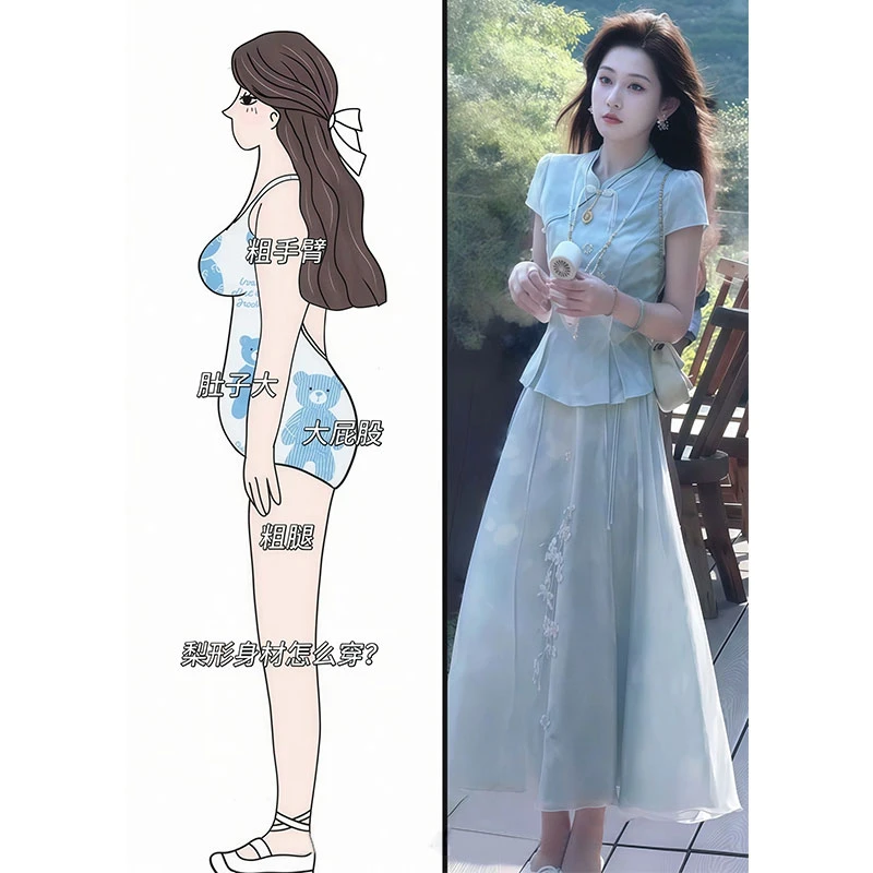 夏季气质显瘦新中式国风高级感刺绣印花上衣+马面半身裙套装女