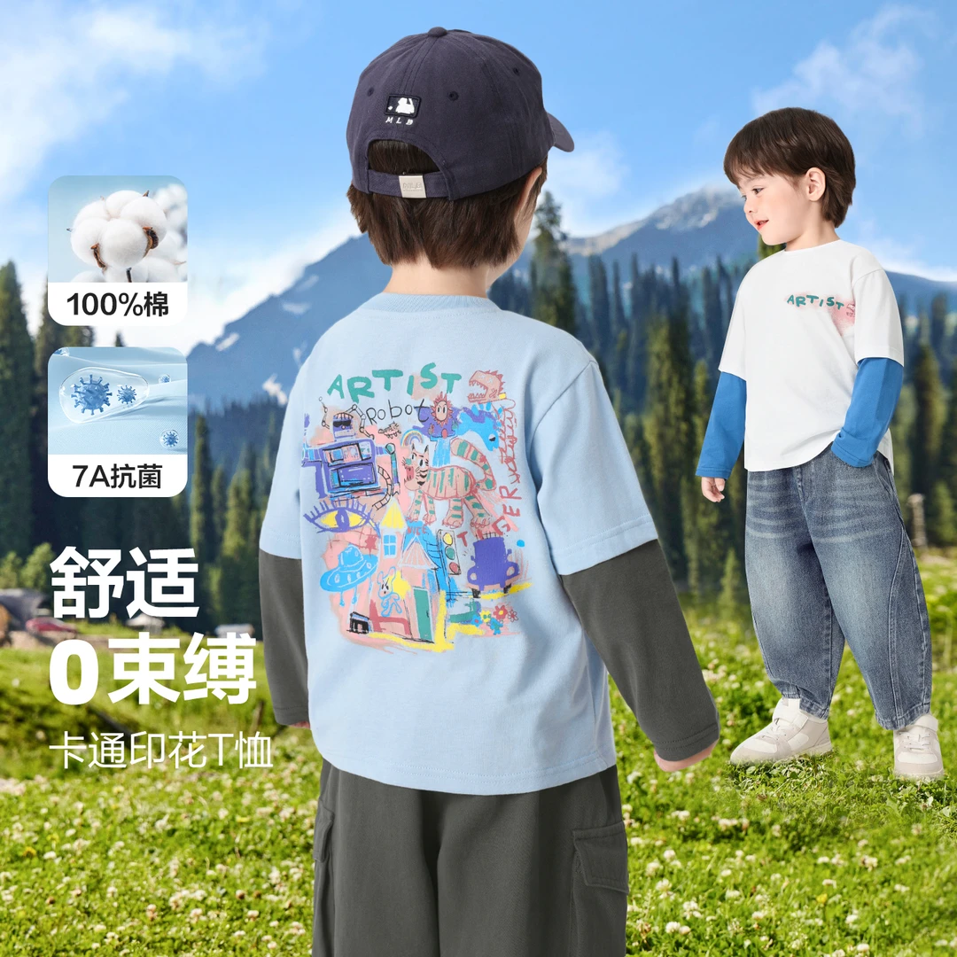 新款男童正反印花假两件卡通长袖T恤秋季儿童宝宝春秋U16536