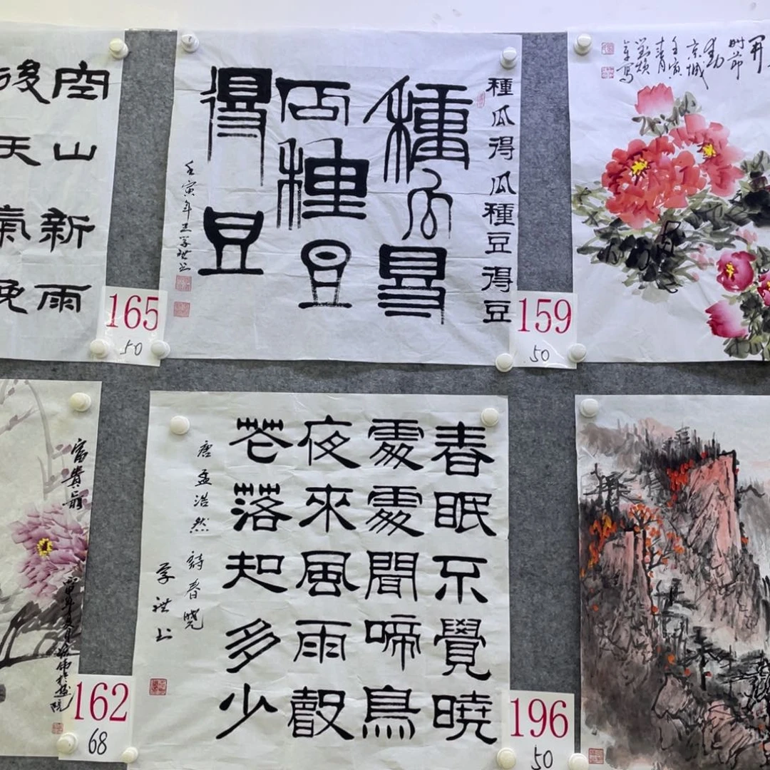 国画?***?A159 a a a a a a w w