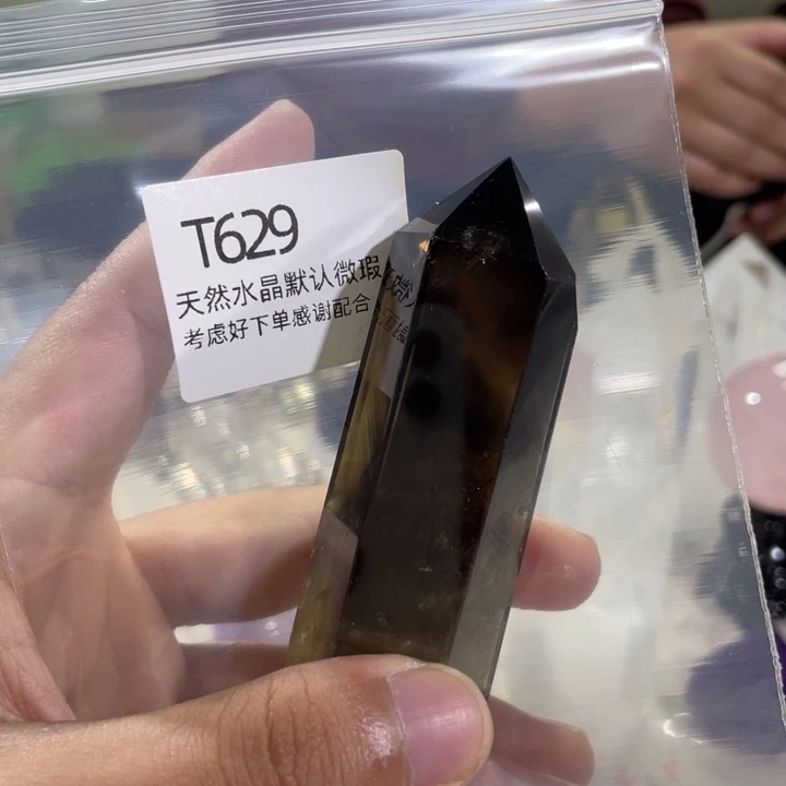 天然水晶柱球未镶嵌水晶