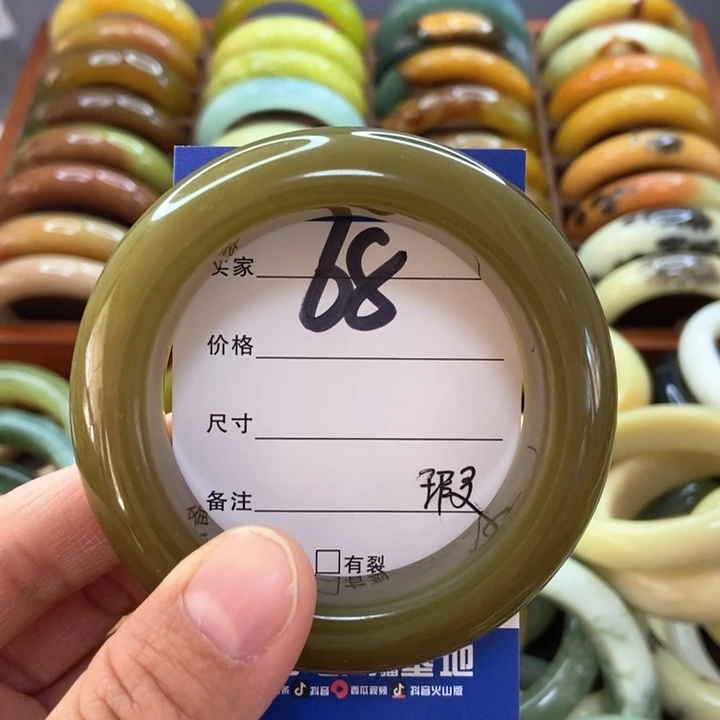 蛇纹石玉手镯未镶嵌蓁*