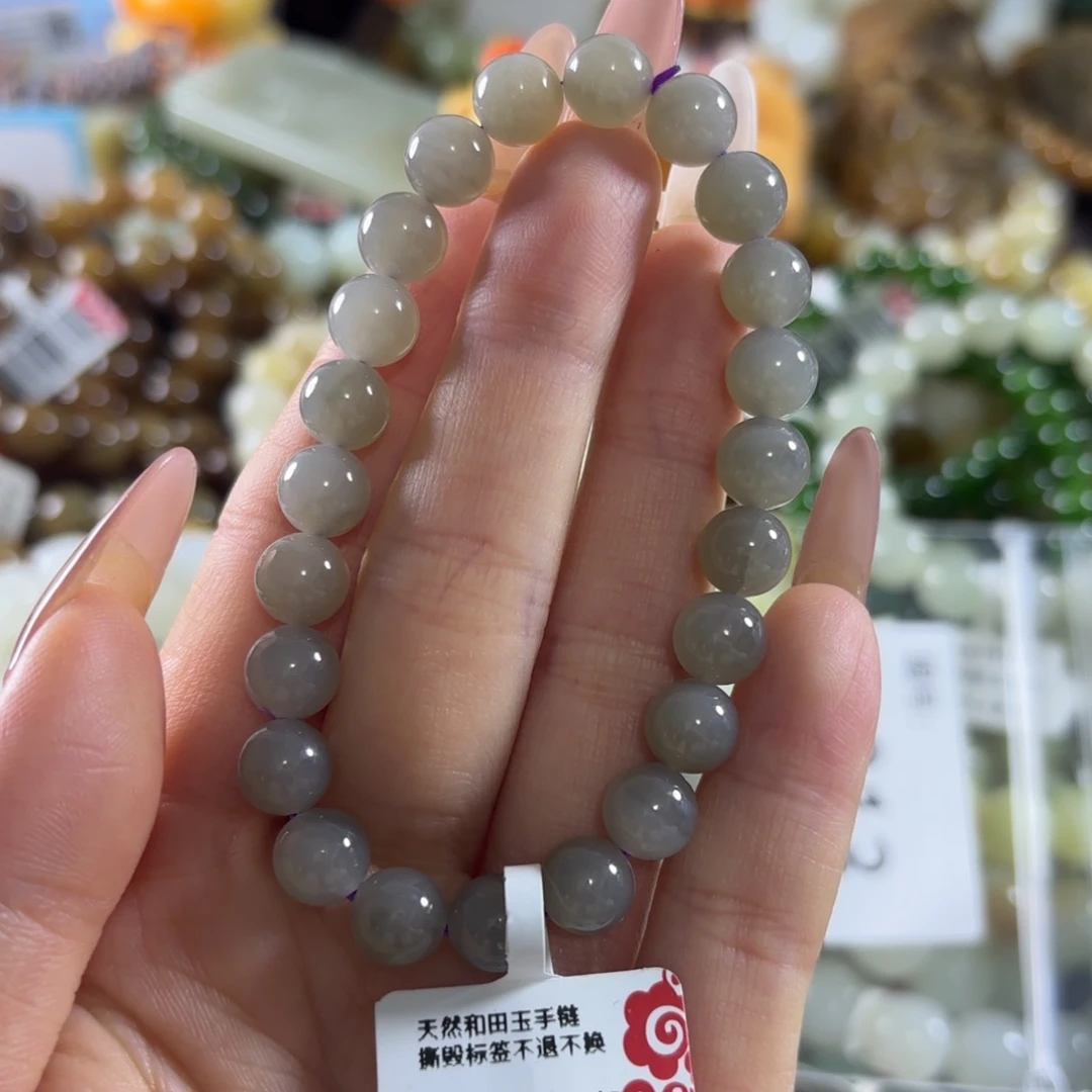 和田玉未镶嵌手链13