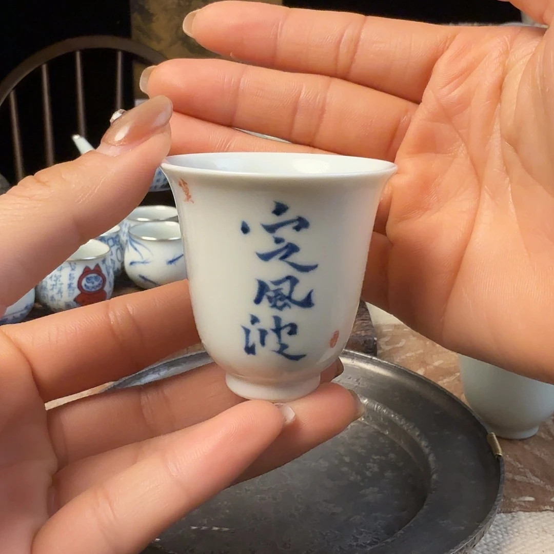 杯1111111111111111111