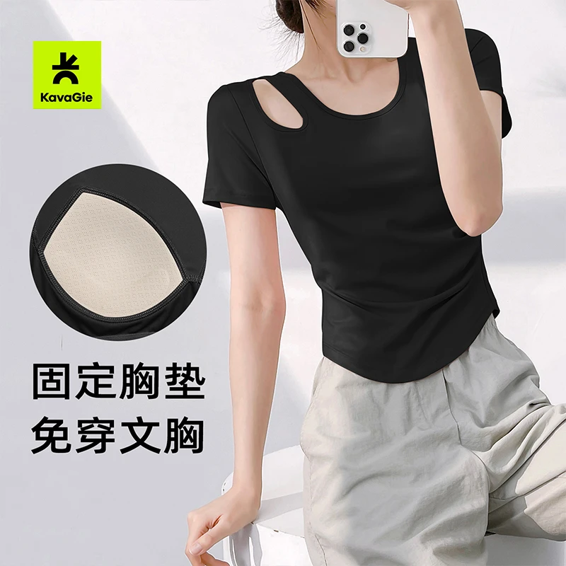 Kava Gie【L1】蜜桃镂空锁骨性感速干夏季运动健身服显胸运动T恤女