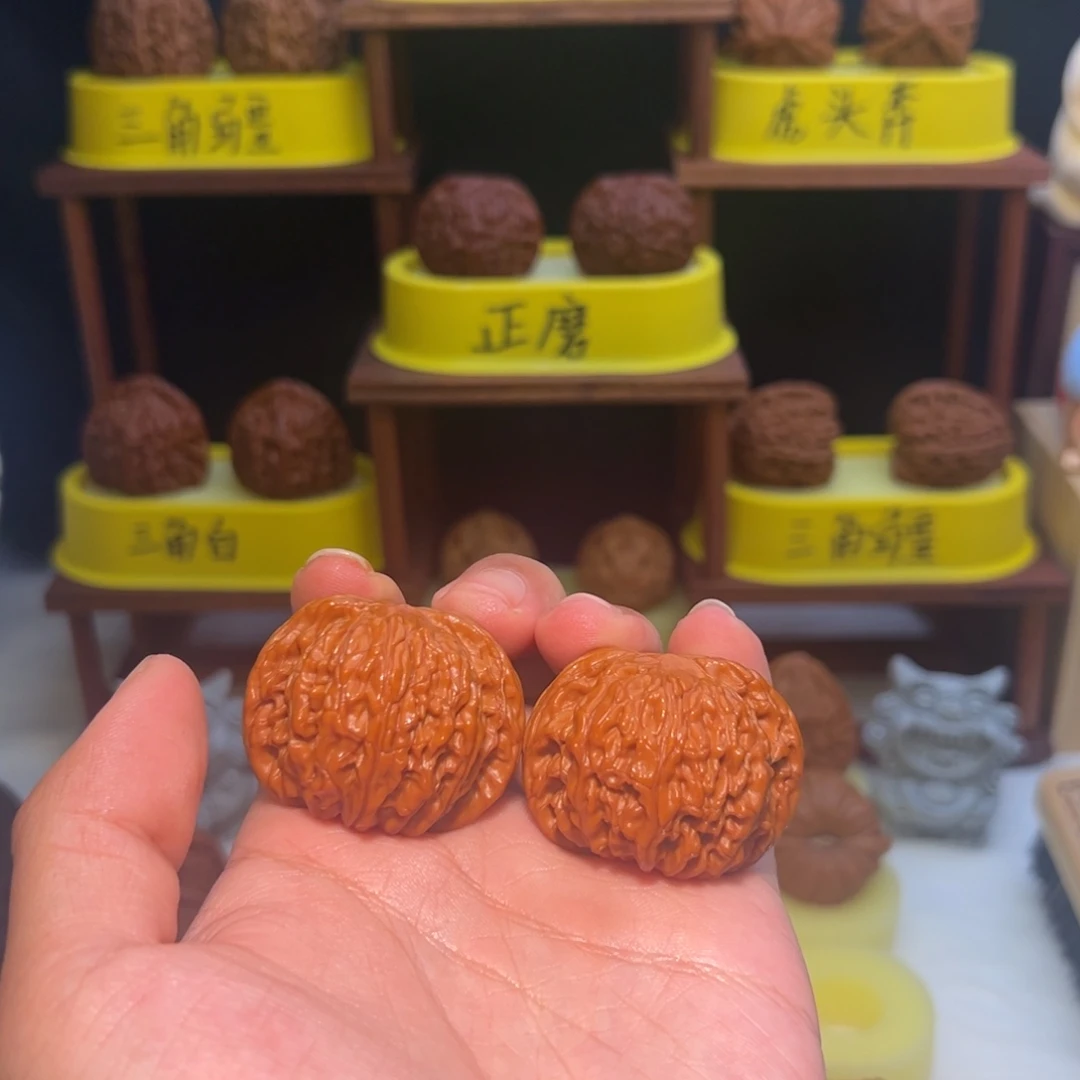 吊坠文玩核桃【正磨】全品41.5山地正磨