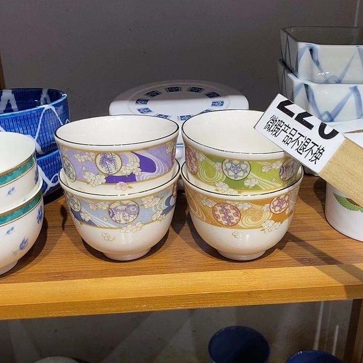 茶盏鲤*旗在线咨询服务业