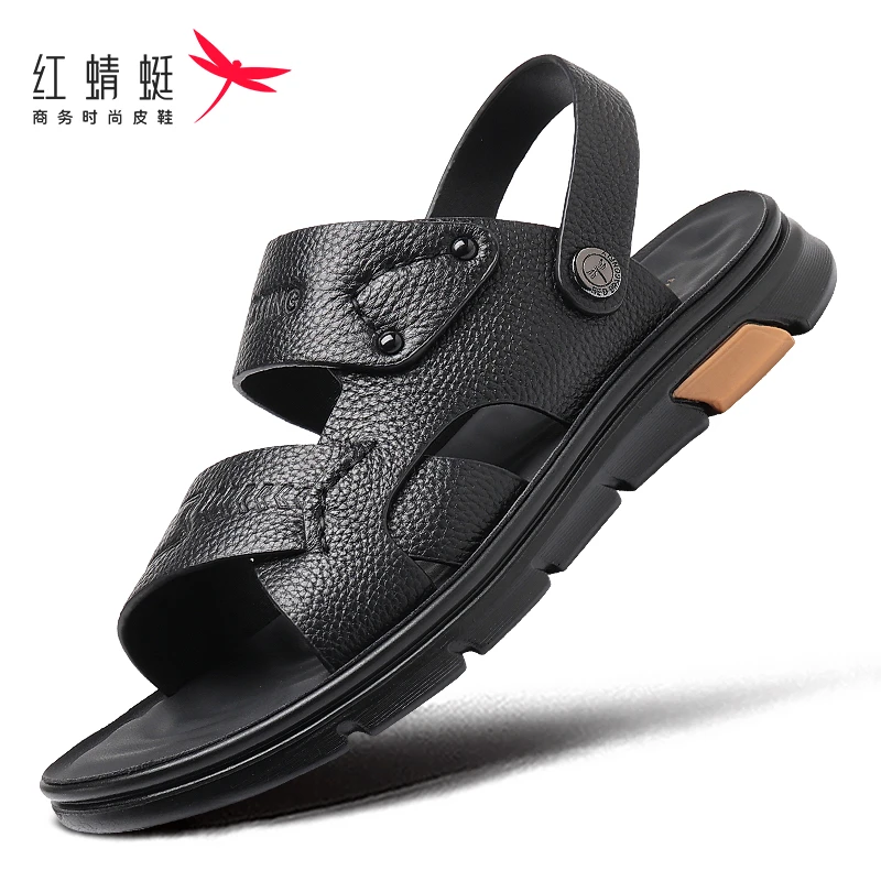 红蜻蜓男士夏新款沙滩鞋透气皮凉鞋真皮头层牛皮软底防滑防臭户外