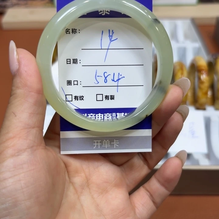 未镶嵌岫玉手镯天然