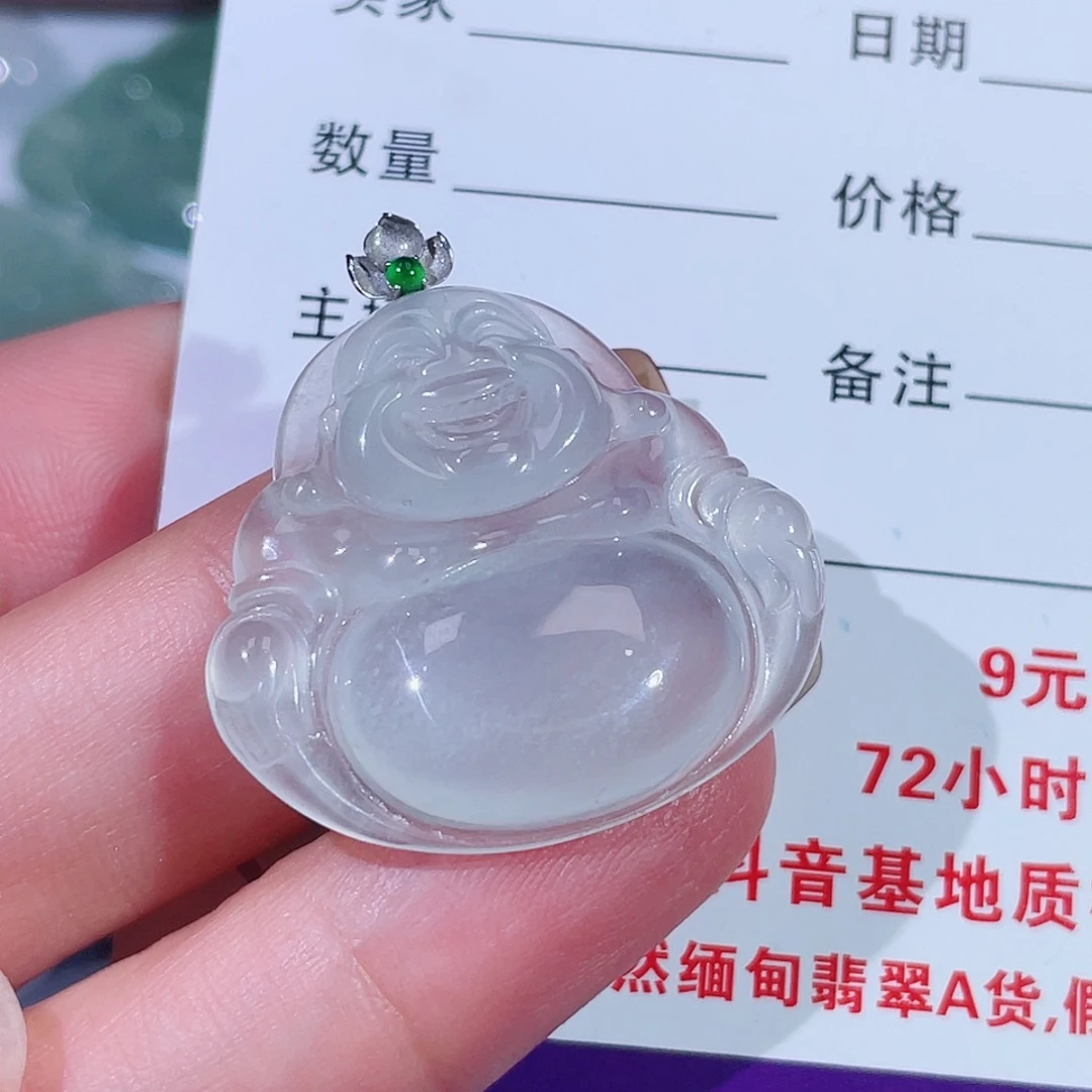 颈饰18K金镶嵌翡翠佛公