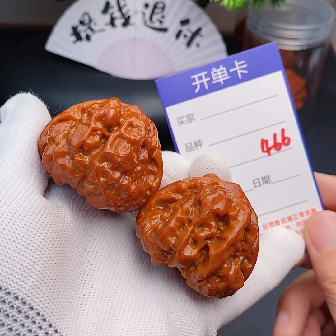 文玩核桃把件43蛤蟆头466