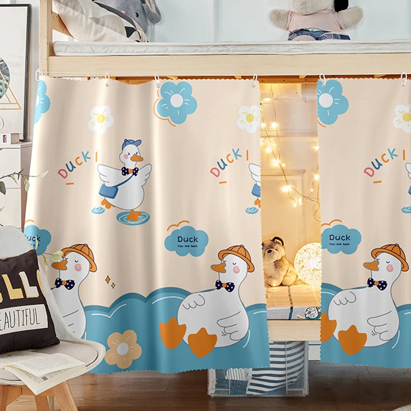 学生宿舍遮光床帘下铺专用隐私床遮挡帘床围挡布单片挂布寝室窗帘