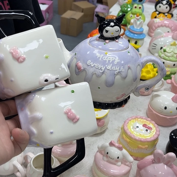 我在外面吃饭呢你在