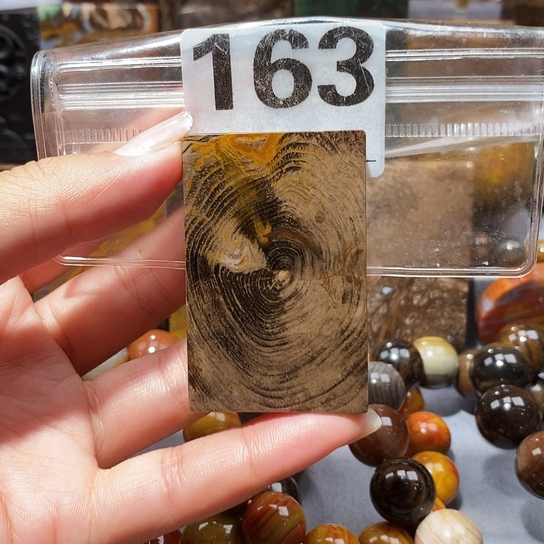 未镶嵌天然北票硅化玉手串卡14.4硅化玉