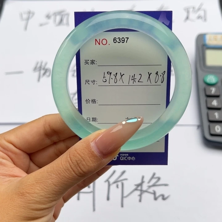 团***吖定向链接拍下有效