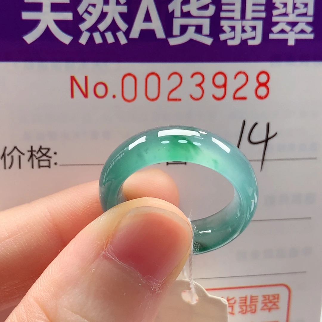 缓***计未镶嵌戒指翡翠戒指