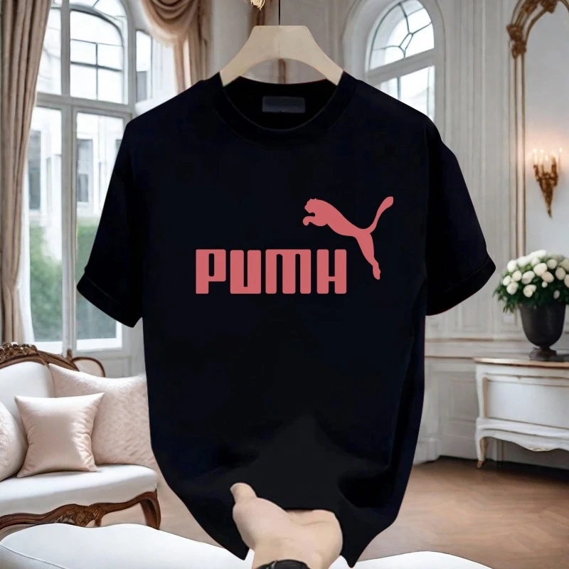 【一折粉丝福利】夏季潮牌男女同款百搭圆领T恤-CVC