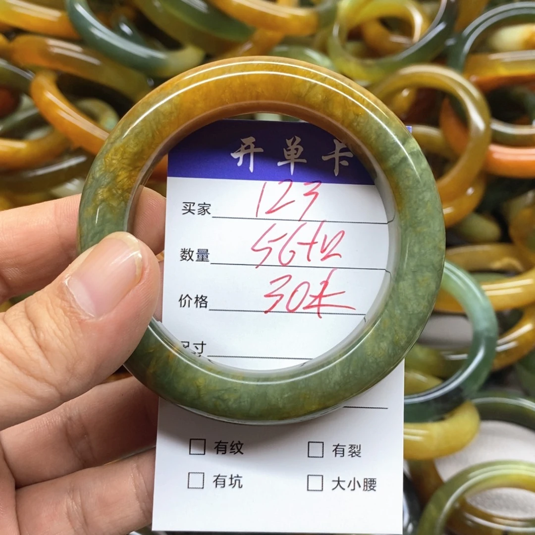 蛇纹石玉未镶嵌手镯