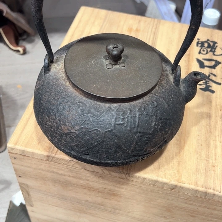 大**鲜新亿阁杂项无售后