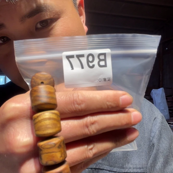 香榧木柒*哥缅甸黄花梨977