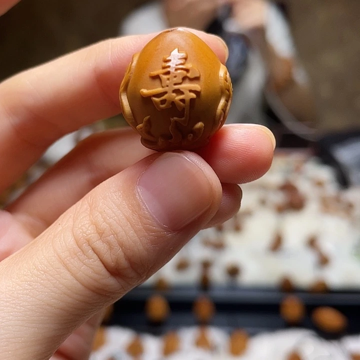 橄榄核手串/手链橄榄核