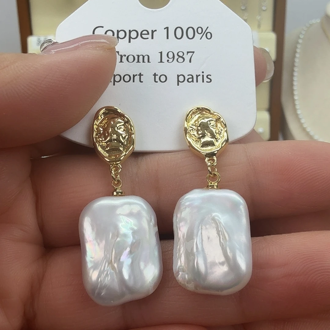 未镶嵌耳饰淡水珍珠