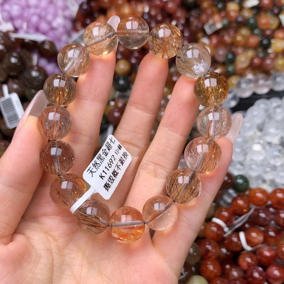 未镶嵌手链水晶手链
