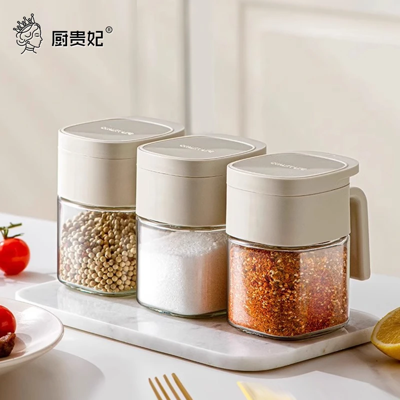 盐罐调料罐调味瓶罐调料收纳盒厨房家用调味料罐轻奢高端
