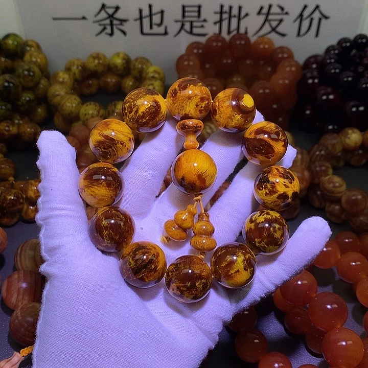 松木（琥珀木）手串/手链2.0 留疤