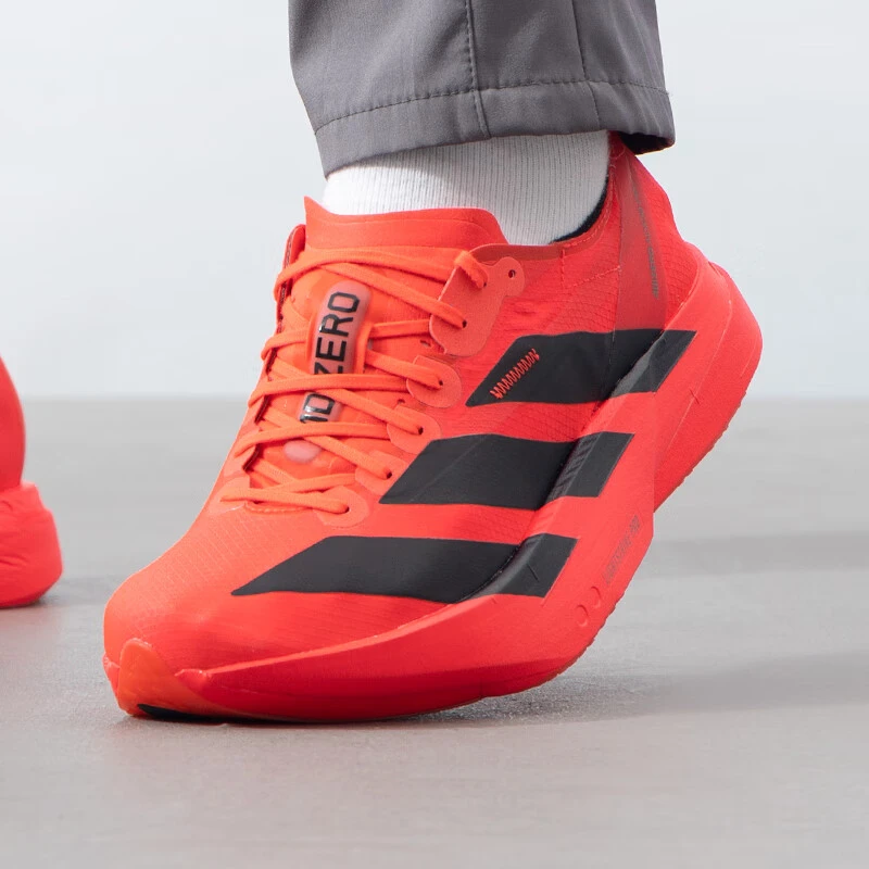adidas/阿迪达斯运动鞋男鞋 夏季新款健身训练缓震透气休闲跑步鞋