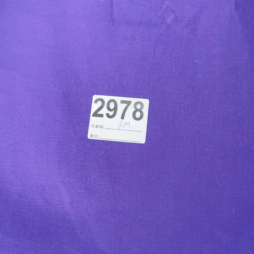 一米价纯棉平布1.1米宽果子布艺小块