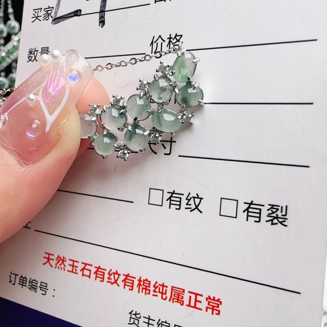 银S925镶嵌手链翡翠