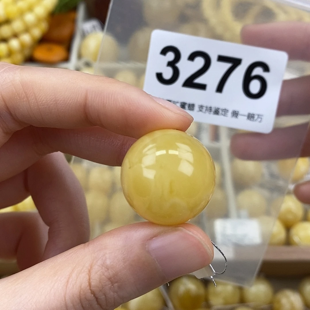 蜜蜡未镶嵌珠宝奇石21.7