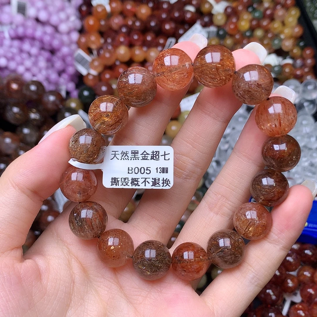未镶嵌手链水晶,,,