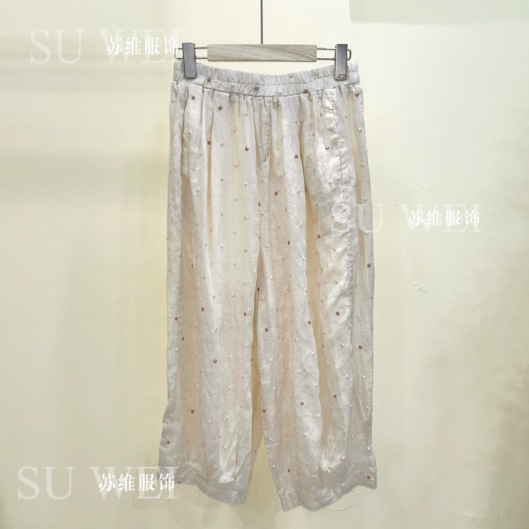 9156休闲裤夏季薄款透气系带束脚裤哈伦裤九分裤