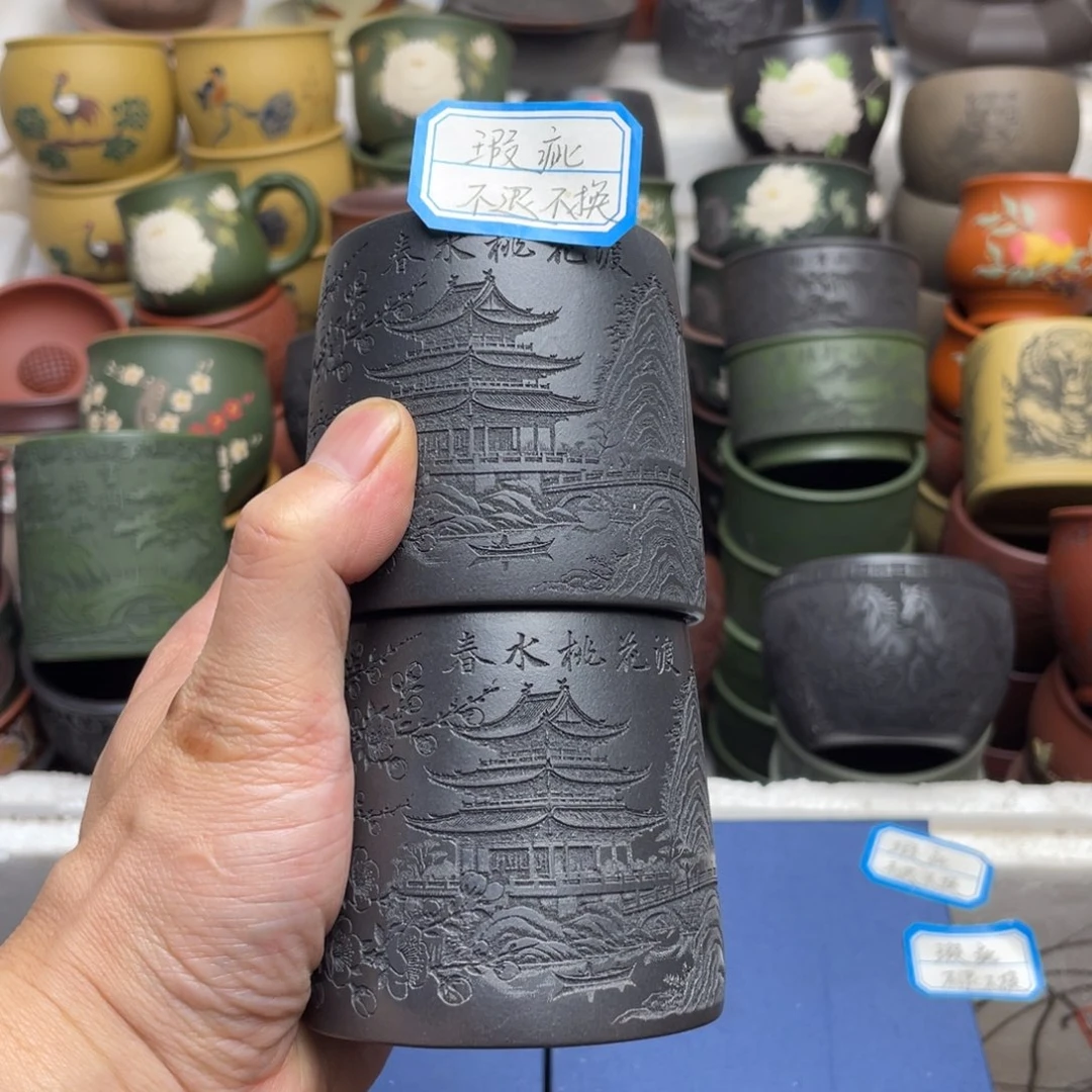 瑕疵处理 不退不换