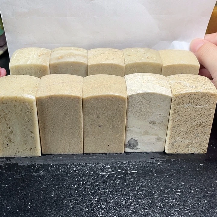 昌化石所见即所得