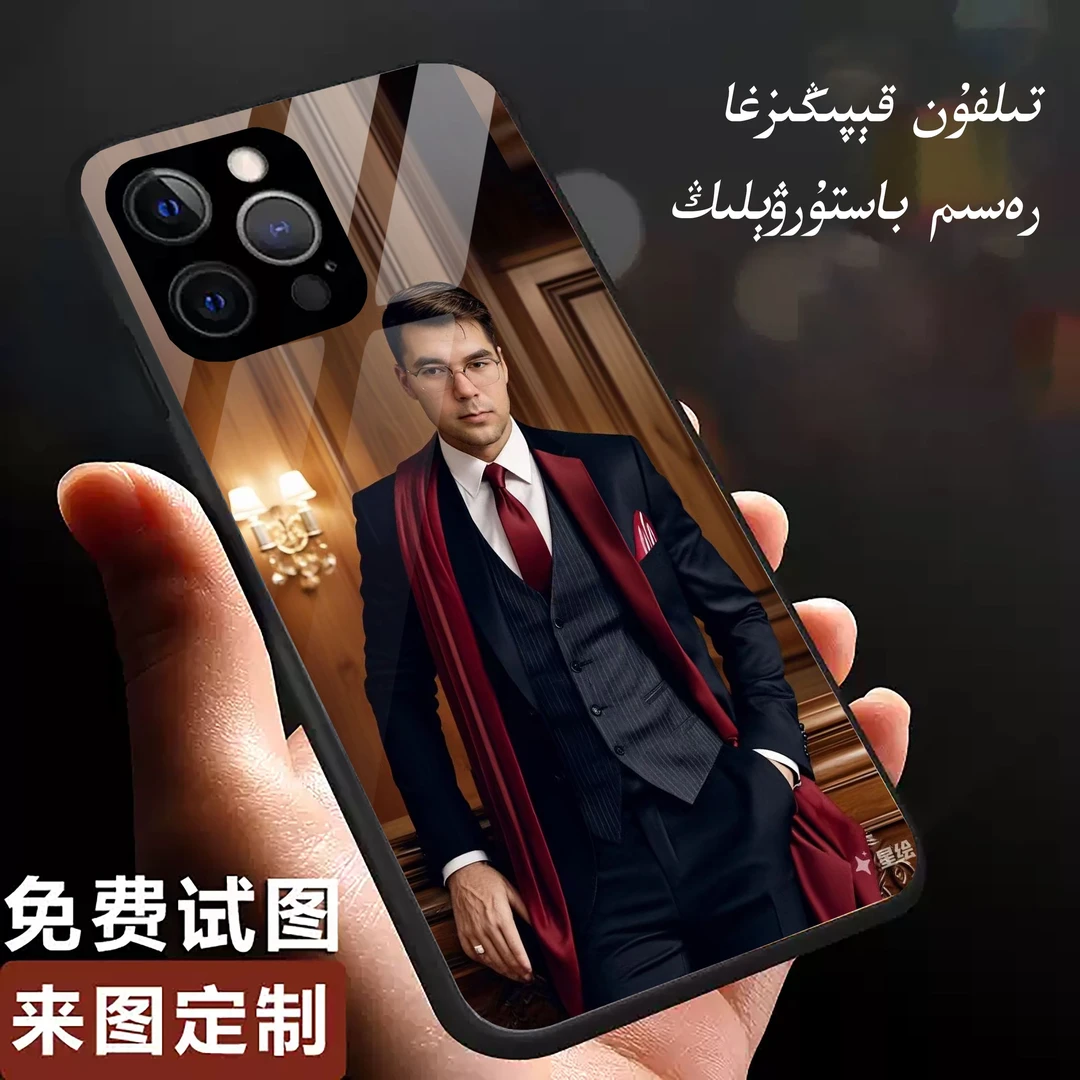 1华为手机手机壳适用TPU潮流高颜值防摔保护壳网红
