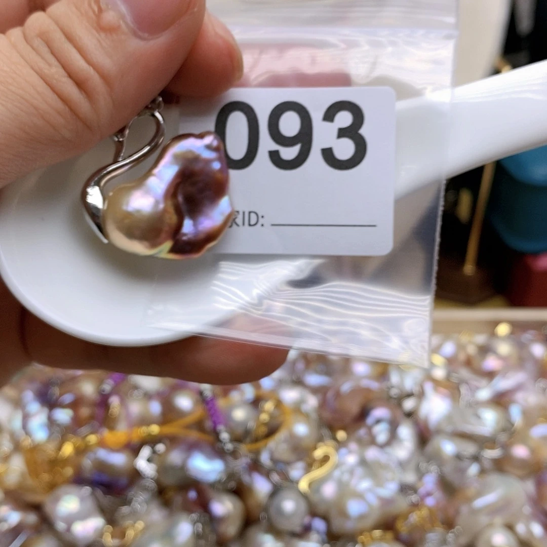 淡水珍珠未镶嵌颈饰93