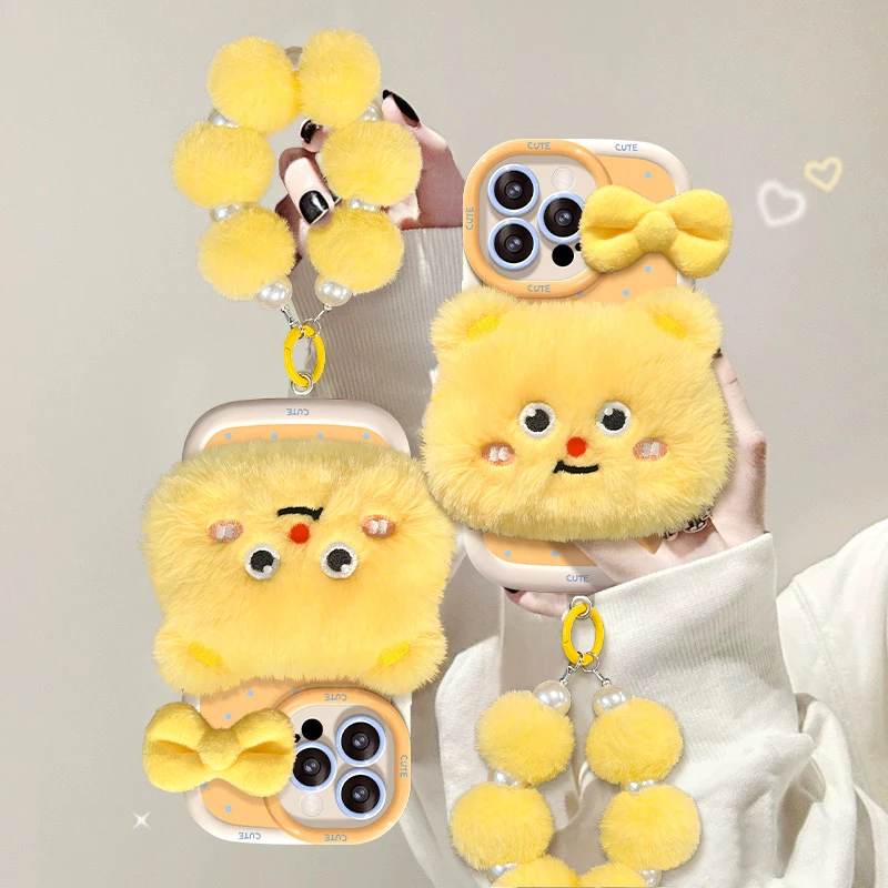 毛绒小熊公仔手链适用苹果16promax手机壳15全包防摔14软硅胶13女