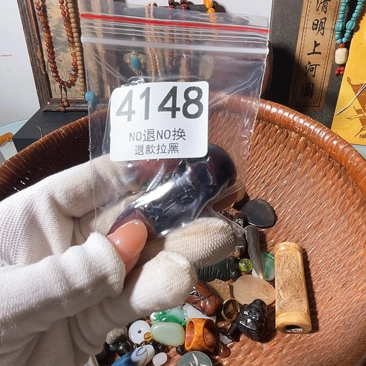 澄***菡4148。
