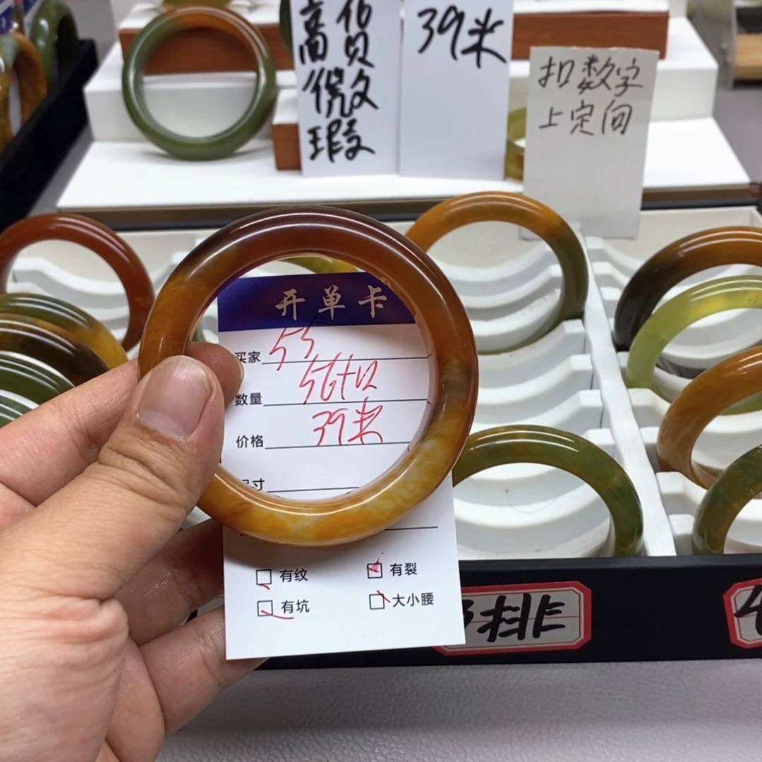 健***财蛇纹石玉未镶嵌手镯