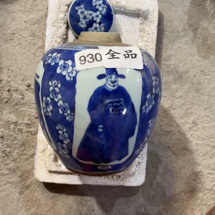 摆件景德镇陶瓷艺术品