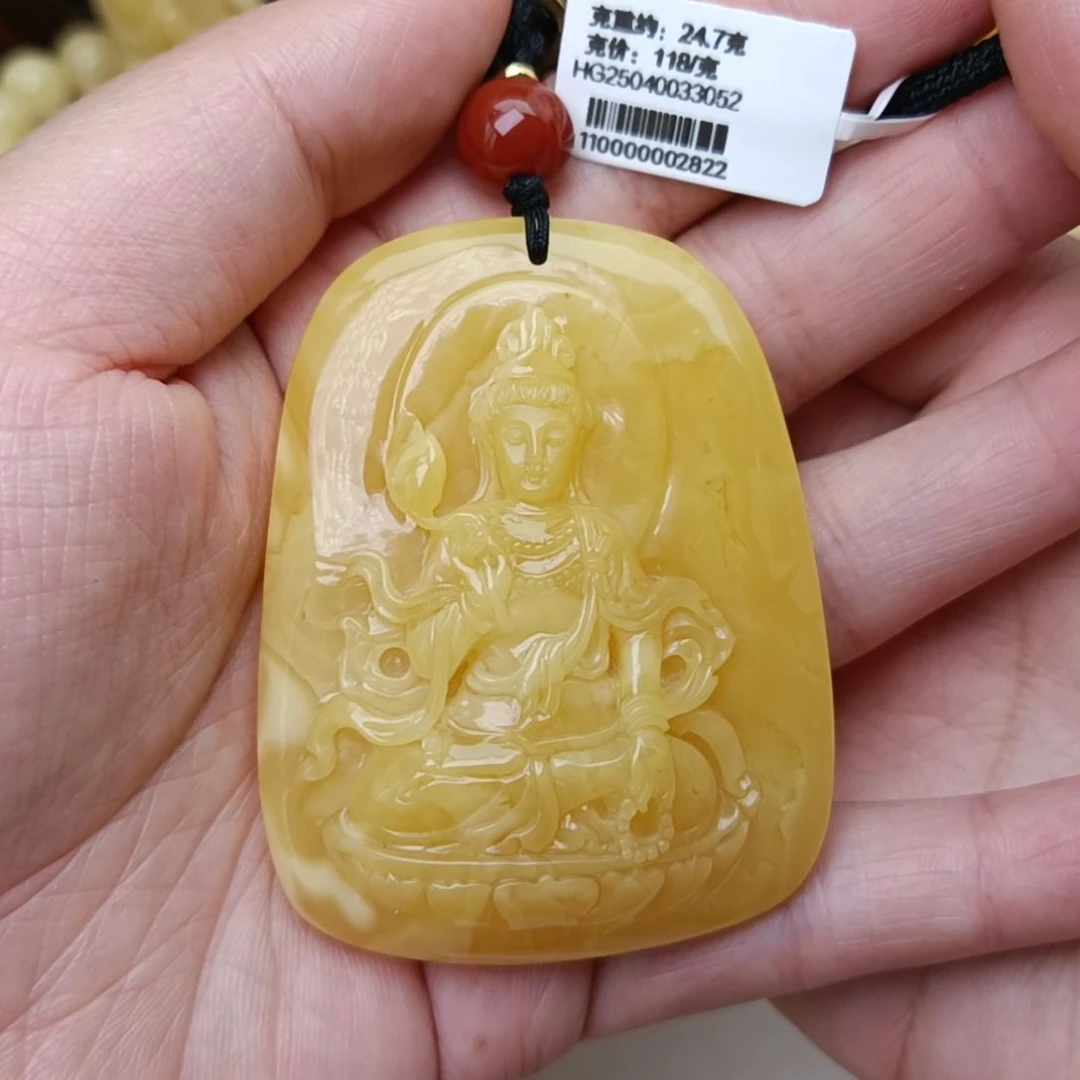 未镶嵌吊坠(不含链)蜜蜡满蜡浓蜡精工雕刻观音菩萨